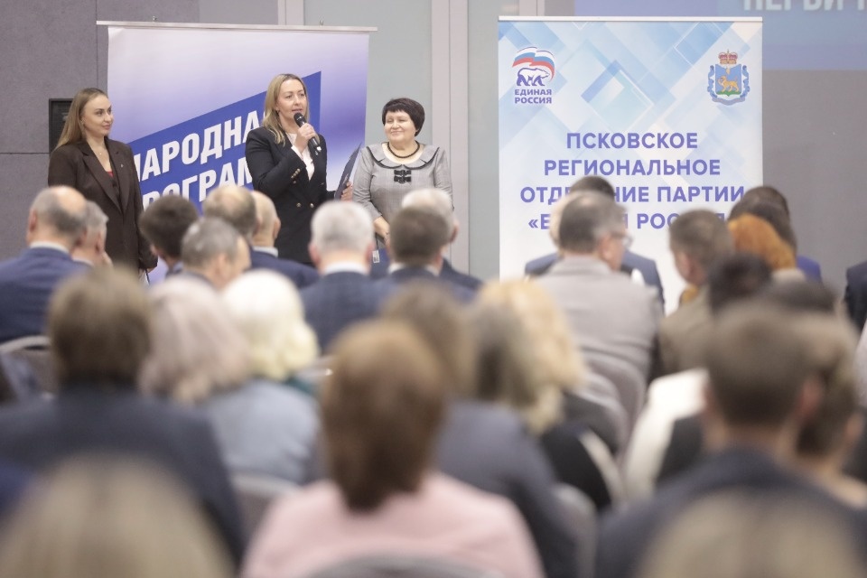 Теснее ряды!