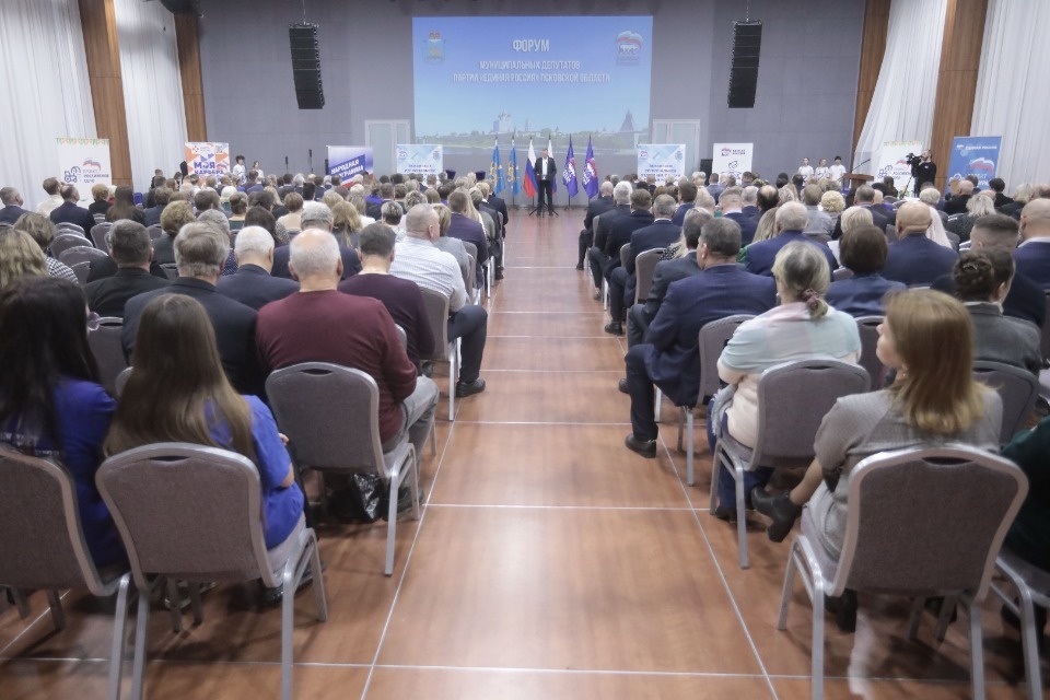 Теснее ряды!