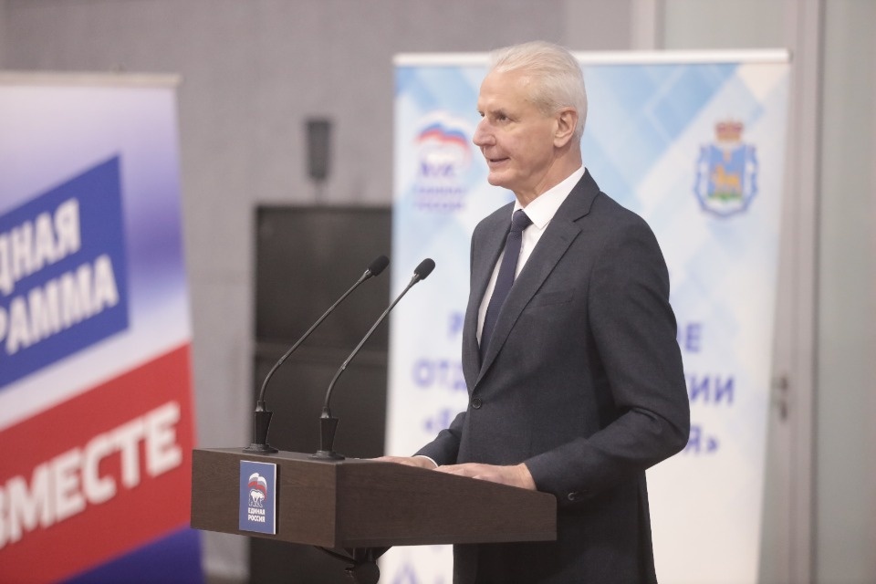 Теснее ряды!