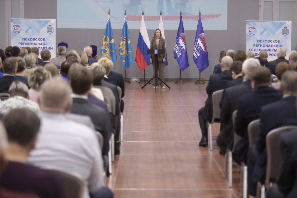 Теснее ряды!