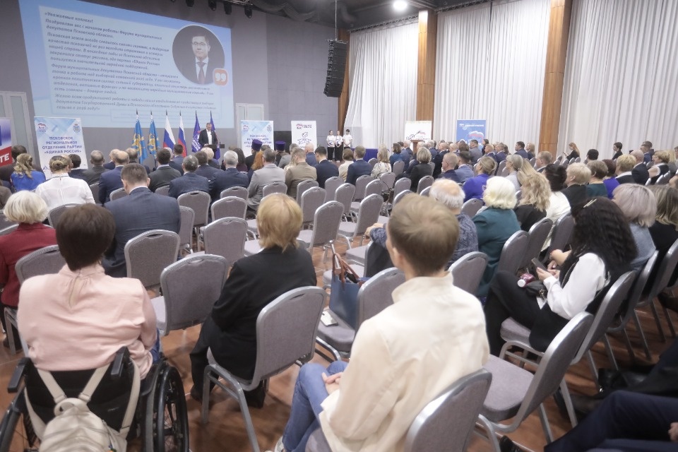 Теснее ряды!