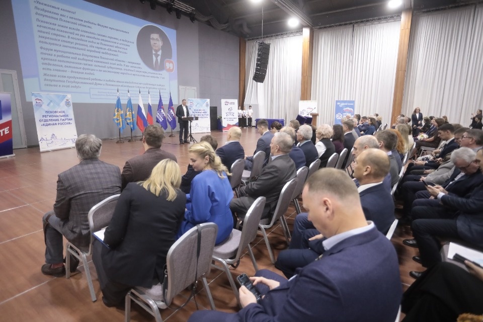 Теснее ряды!