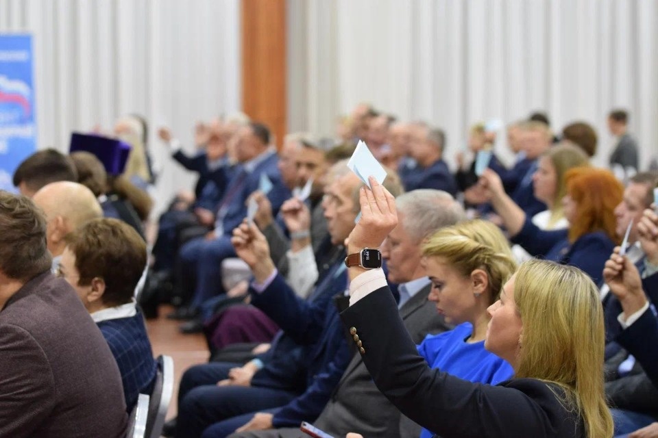 Ряды теснее