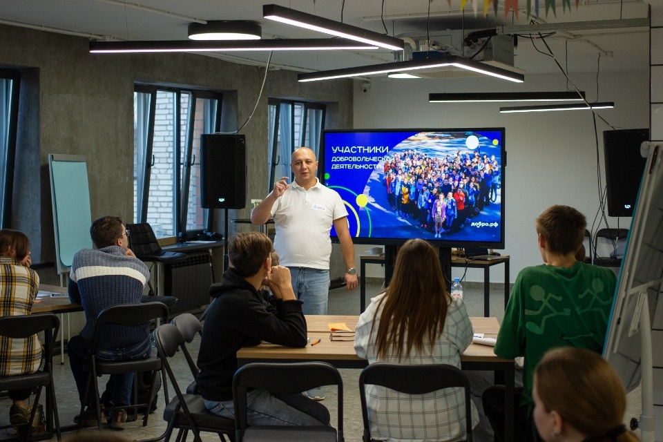 Школа Добро.Университета