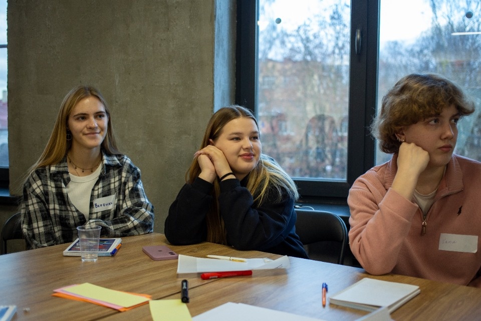 Школа Добро.Университета