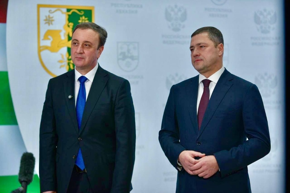 Псковская область и Абхазия заключили соглашение о всестороннем сотрудничестве