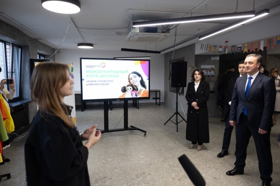 Возможности псковского Дома молодежи оценил премьер-министр Абхазии Возможности псковского Дома молодежи оценил премьер-министр Абхазии
