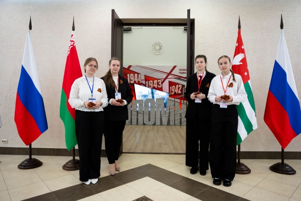 Псковское добровольчество