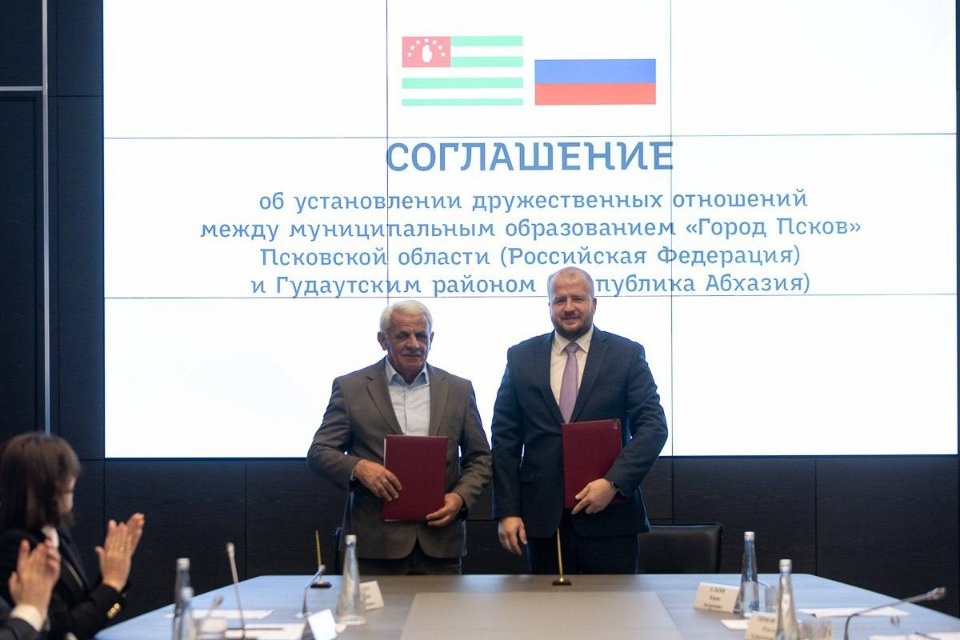 Елкин – о побратимстве с Гудаутским районом: Мы сделали важный шаг к плодотворному сотрудничеству