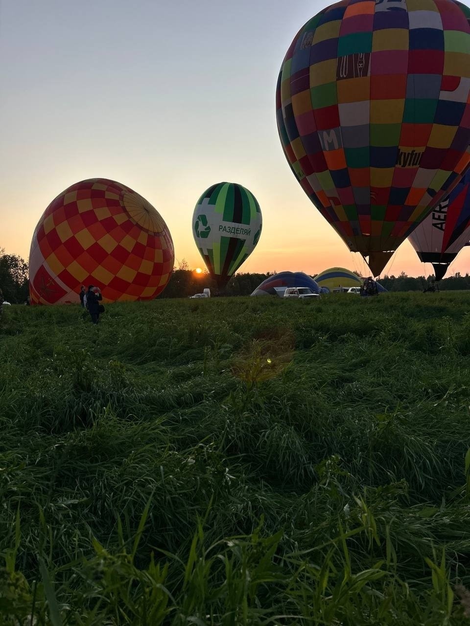 Стали известны даты 31-го Чемпионата России по воздухоплавательному спорту в Великих Луках