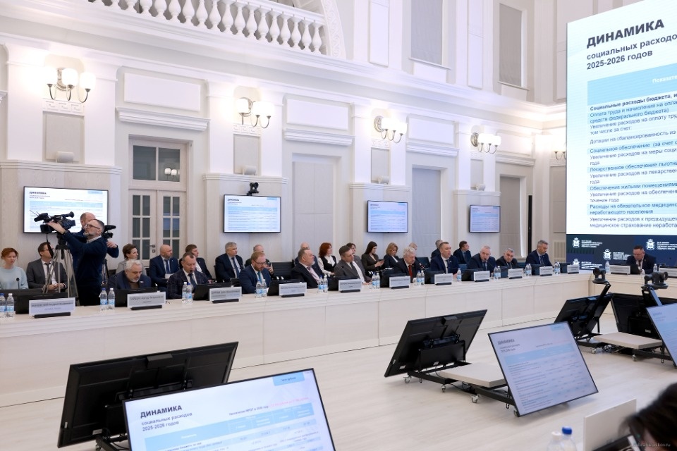 «Цифры с неба не свалятся»