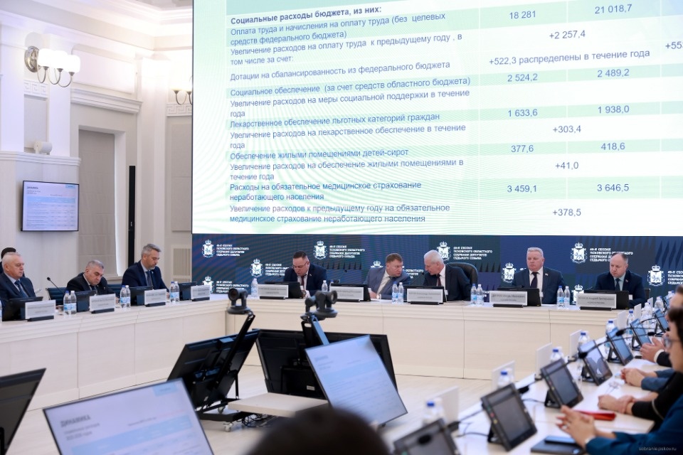 «Цифры с неба не свалятся»