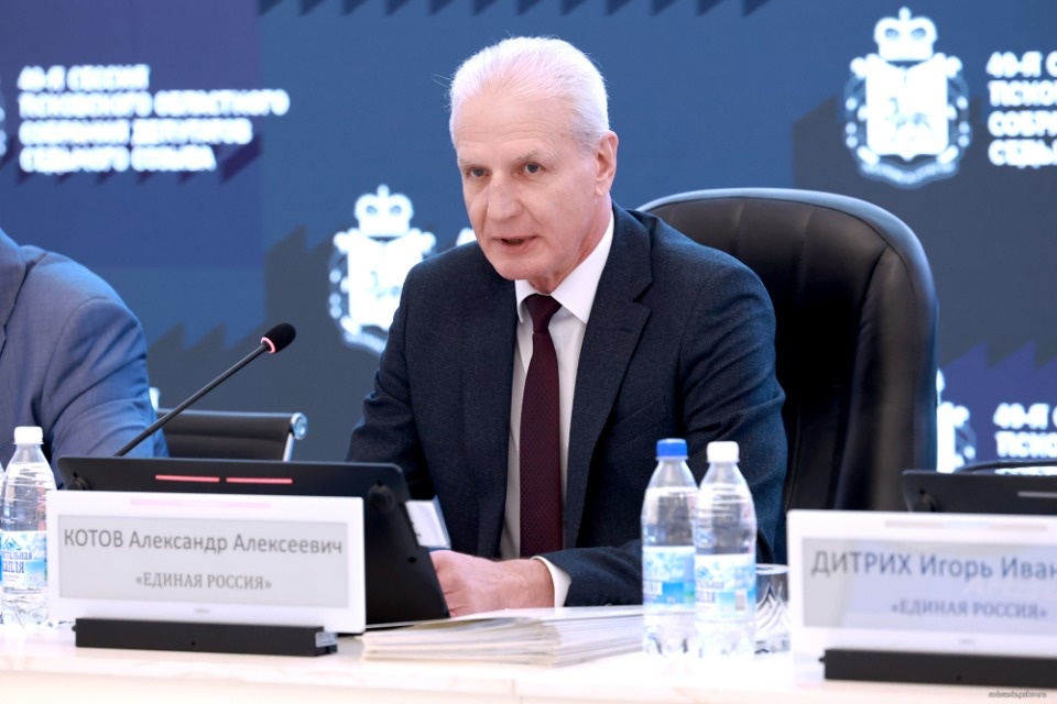 «Цифры с неба не свалятся»