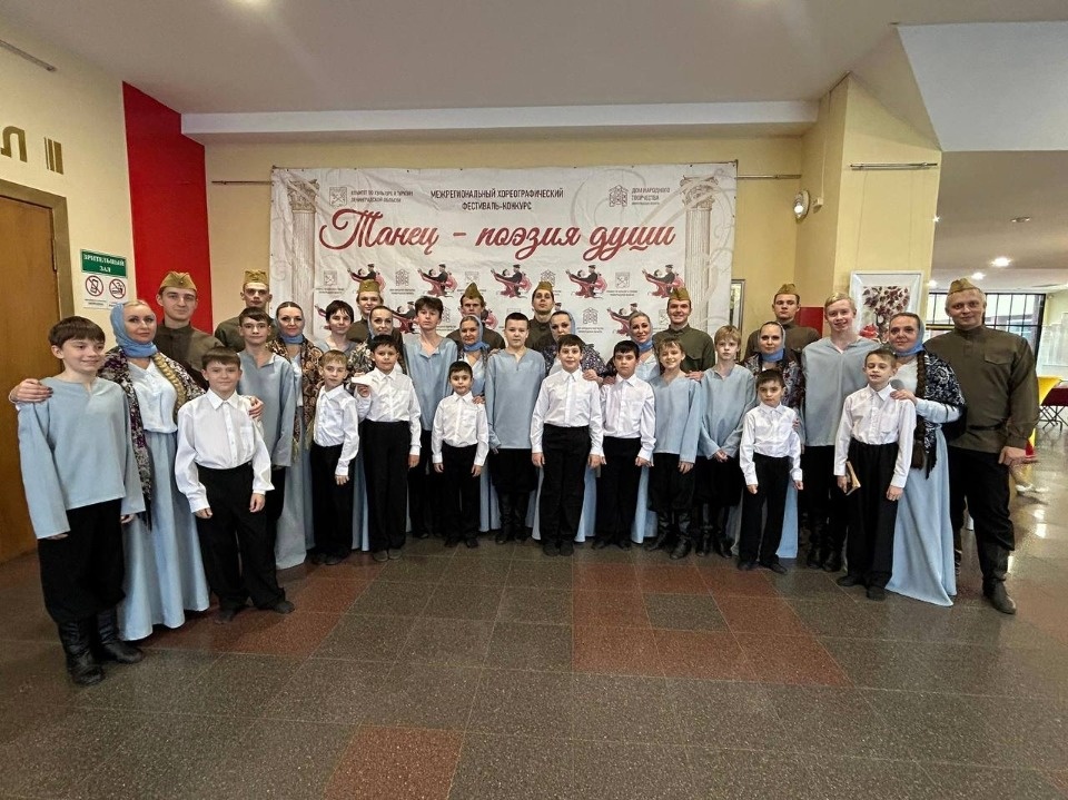 Хореографические коллективы Пскова успешно выступили на межрегиональном фестивале Хореографические коллективы Пскова успешно выступили на межрегиональном фестивале