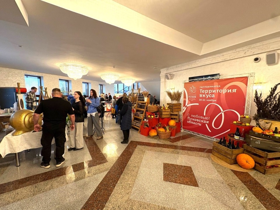 В Витебске проходит гастровыставка псковских брендов