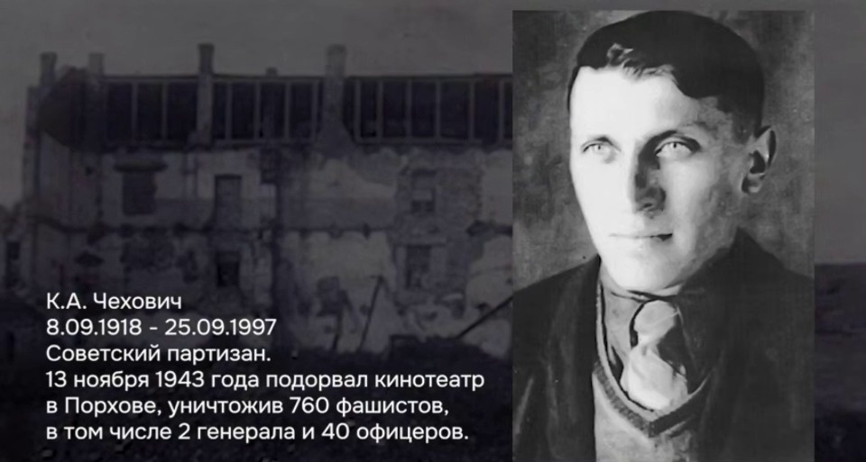 Псковский губернатор рассказал о подвиге Александра Майорова