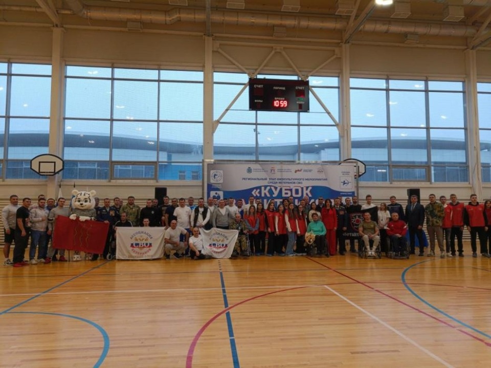 В Пскове пройдет второй региональный Кубок Защитников Отечества