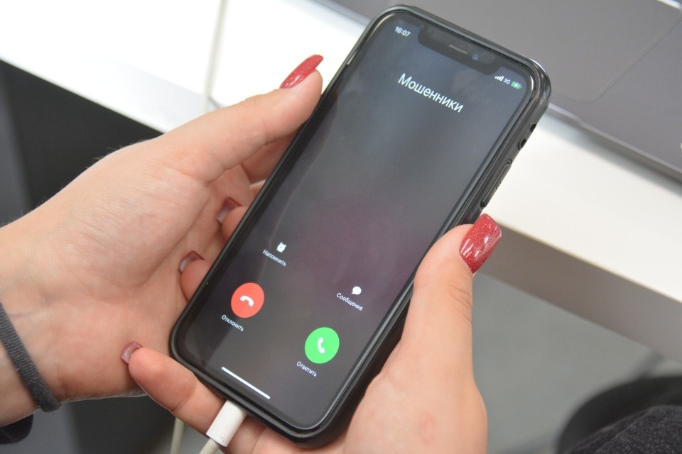 Жителей Псковской области предупредили о появлении новой схемы мошенничества Жителей Псковской области предупредили о появлении новой схемы мошенничества