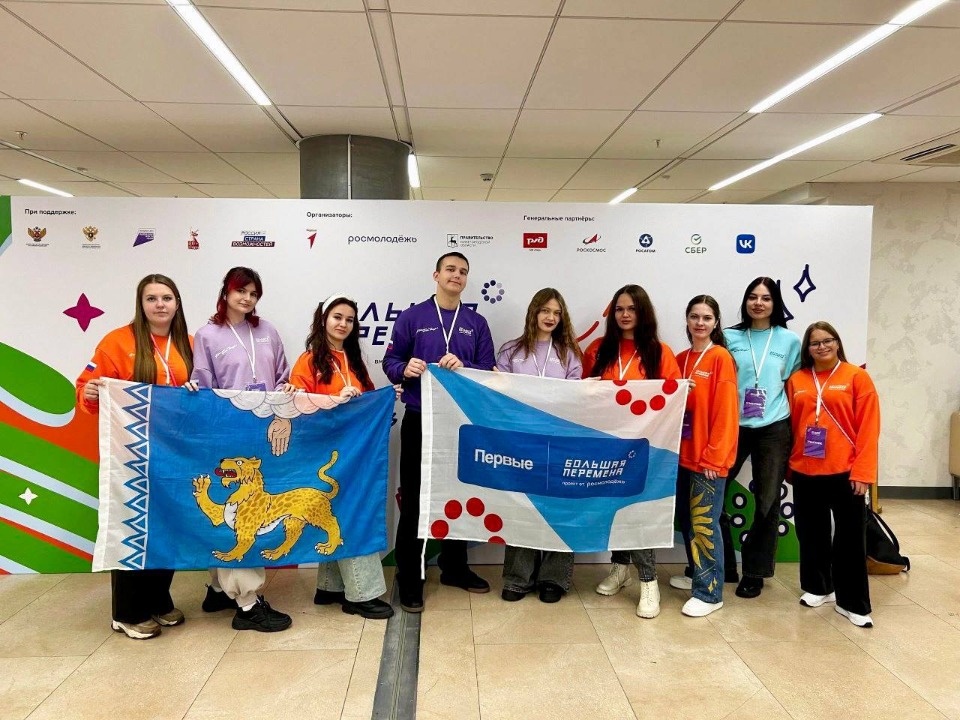 Десять призовых мест заняли псковские студенты в финале конкурса «Большая перемена»