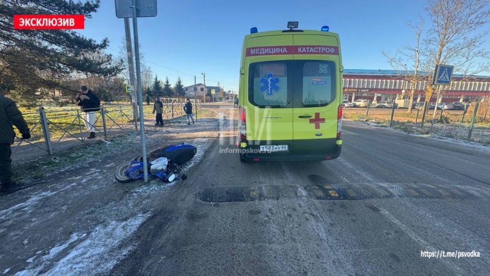 Подросток на мотоцикле пострадал в результате ДТП в Псковском районе