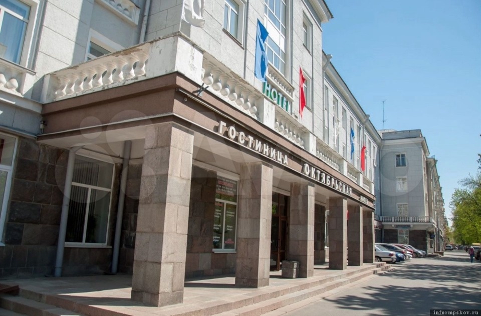 Действующую гостиницу продают в Пскове