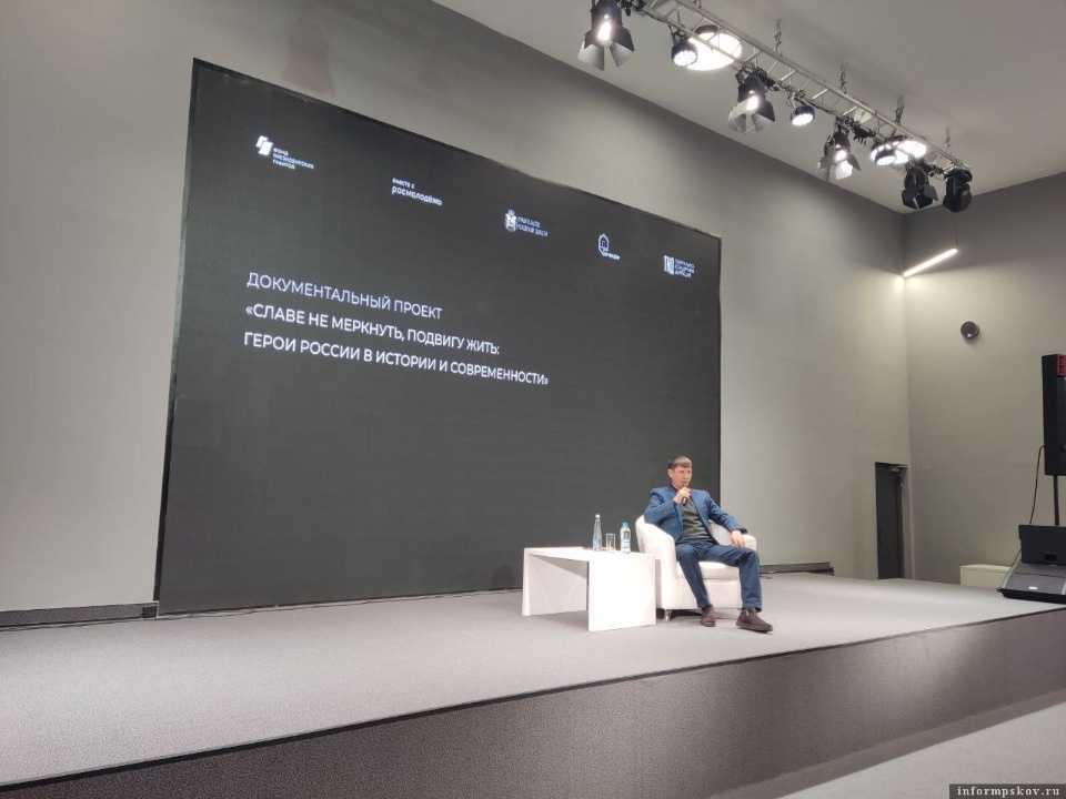 Объединяющая память