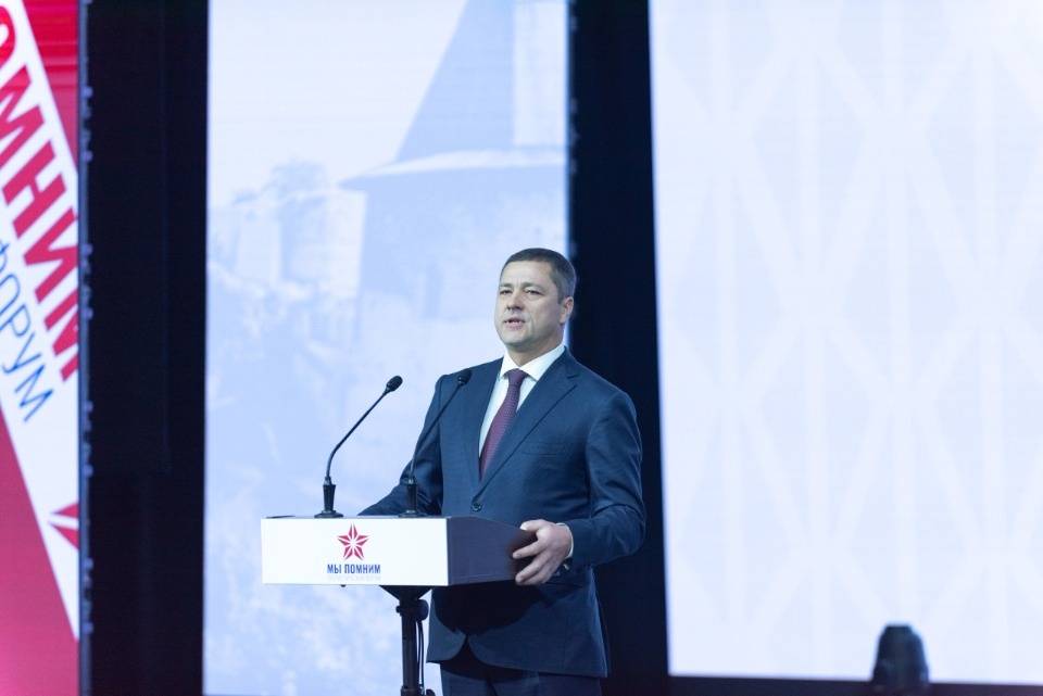 Объединяющая память