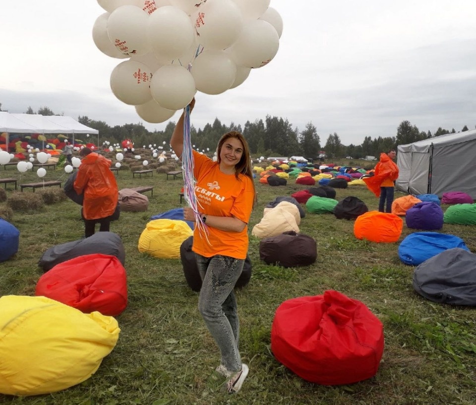 «Сделать мир лучше»