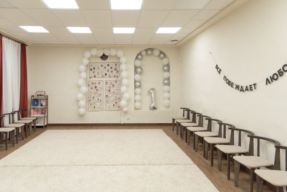 Юбилейное Трилучье Юбилейное Трилучье