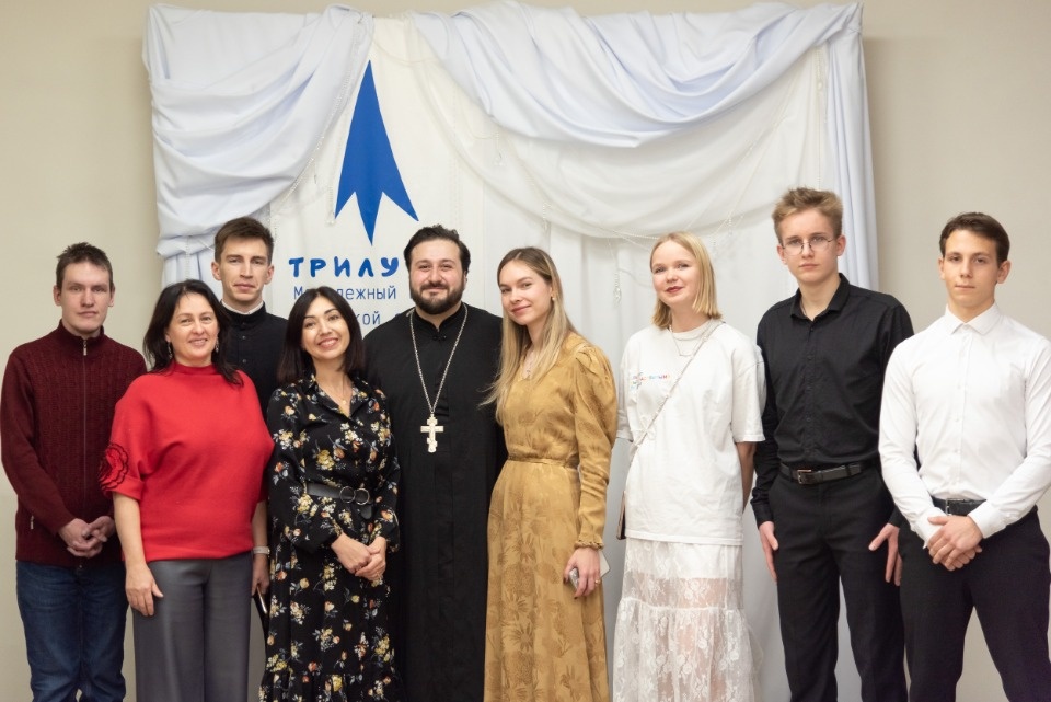 Юбилейное Трилучье Юбилейное Трилучье