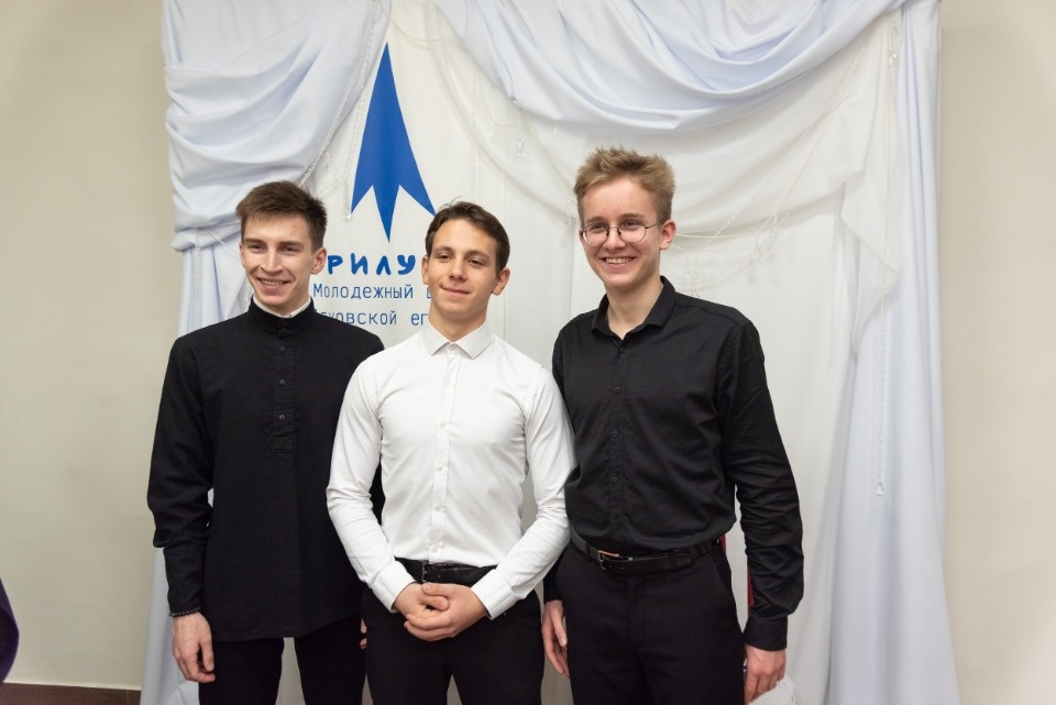 Юбилейное Трилучье Юбилейное Трилучье