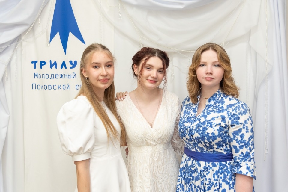 Юбилейное Трилучье Юбилейное Трилучье