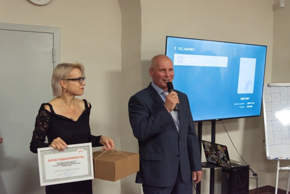 Юбилейное Трилучье Юбилейное Трилучье