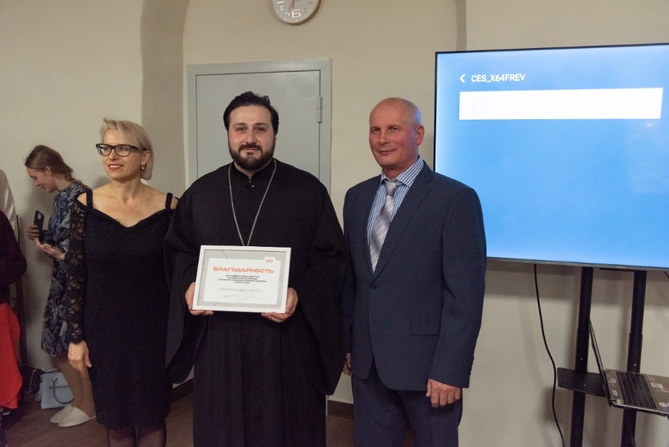 Юбилейное Трилучье Юбилейное Трилучье