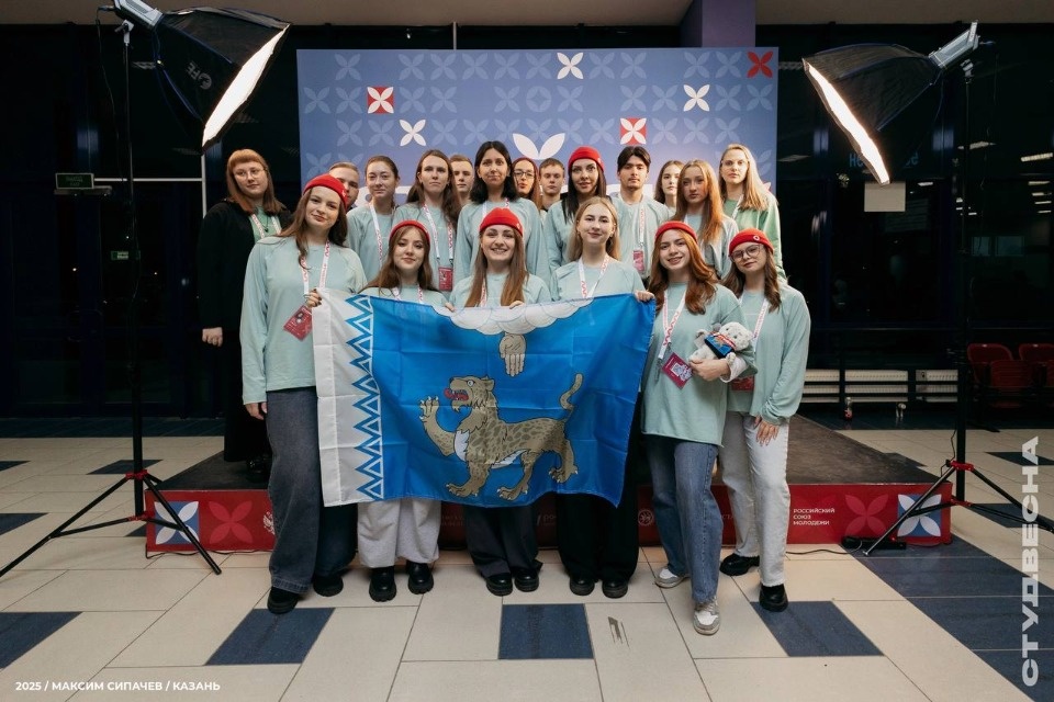 Псковская делегация представляет регион на фестивале «Российская студенческая весна» Псковская делегация представляет регион на фестивале «Российская студенческая весна»