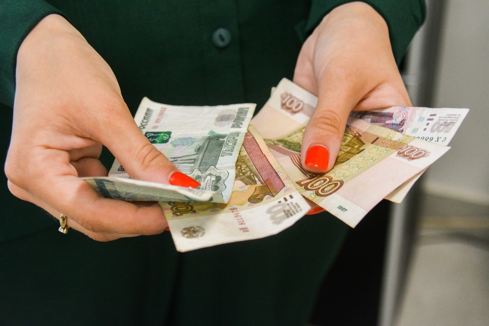 Псковичи могут принять участие в очередном этапе Всероссийской эстафеты «Мои финансы»