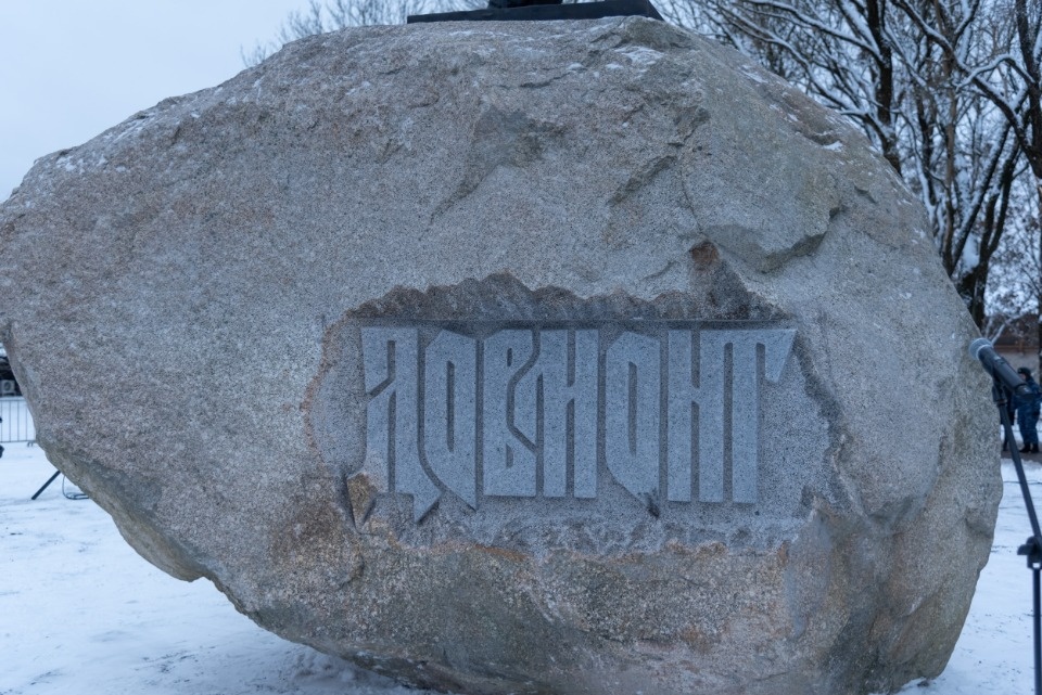 Князь, очень приятно, князь  