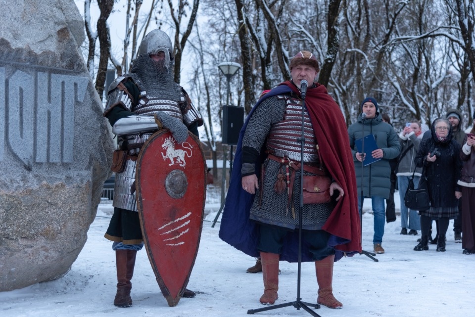 Князь, очень приятно, князь  