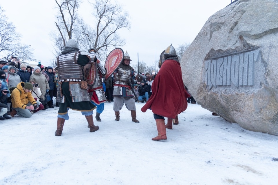 Князь, очень приятно, князь  