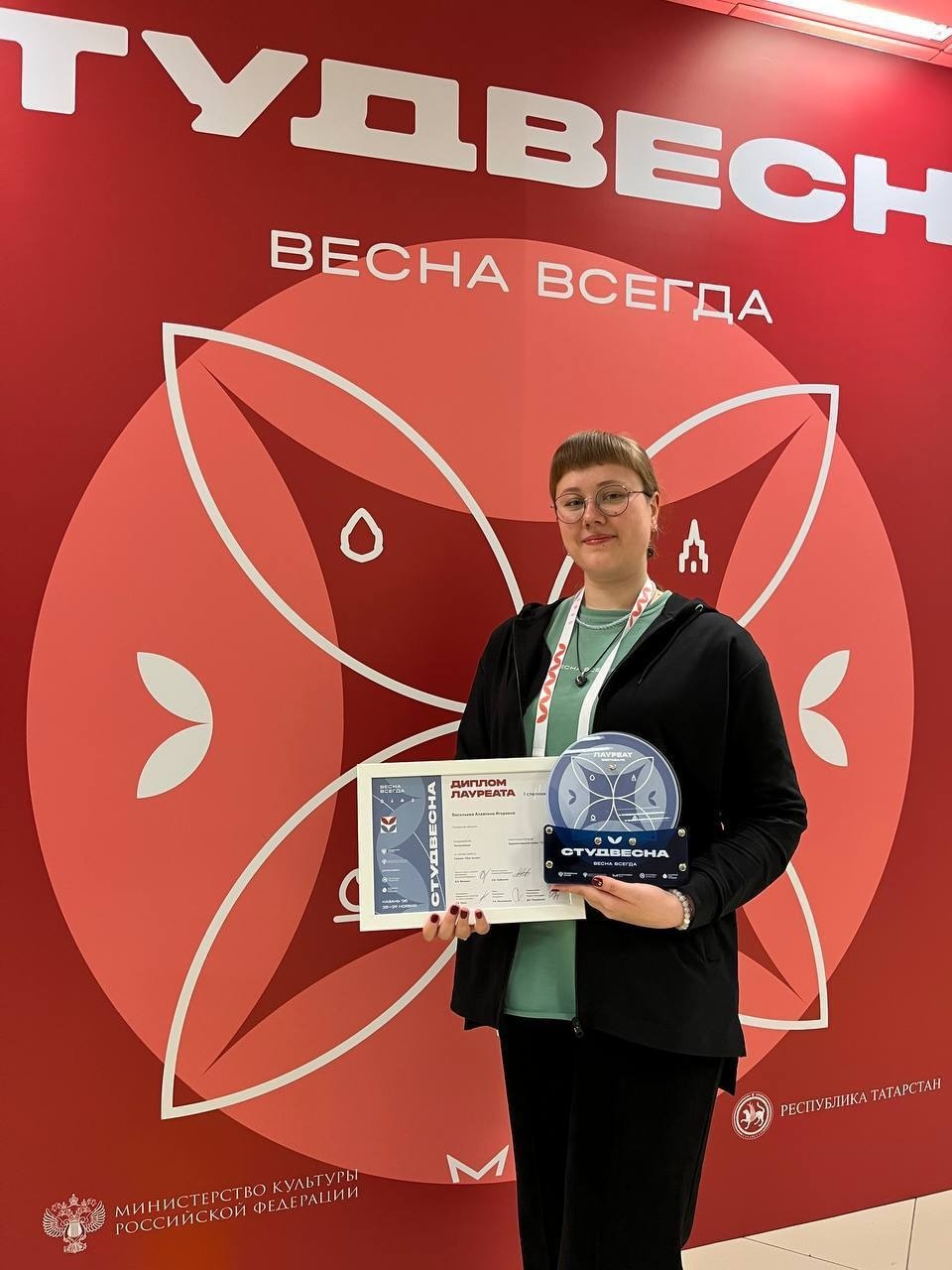 Псковские студенты заняли два призовых места на «Российской студенческой весне»