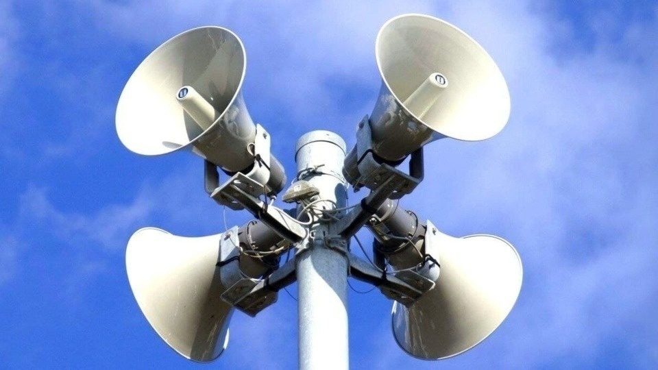 Сирены планово будут звучать в Псковской области 3 декабря Сирены планово будут звучать в Псковской области 3 декабря