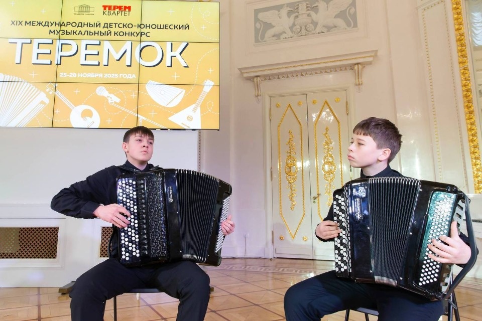 Музыканты из Пскова стали лауреатами международного конкурса Музыканты из Пскова стали лауреатами международного конкурса