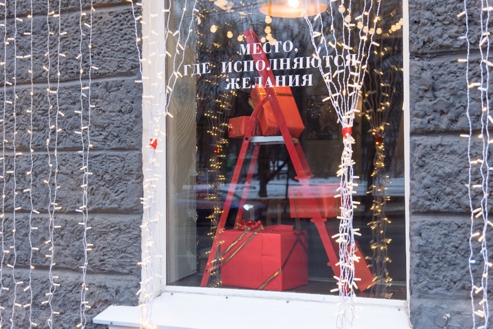 Псков предновогодний Псков предновогодний