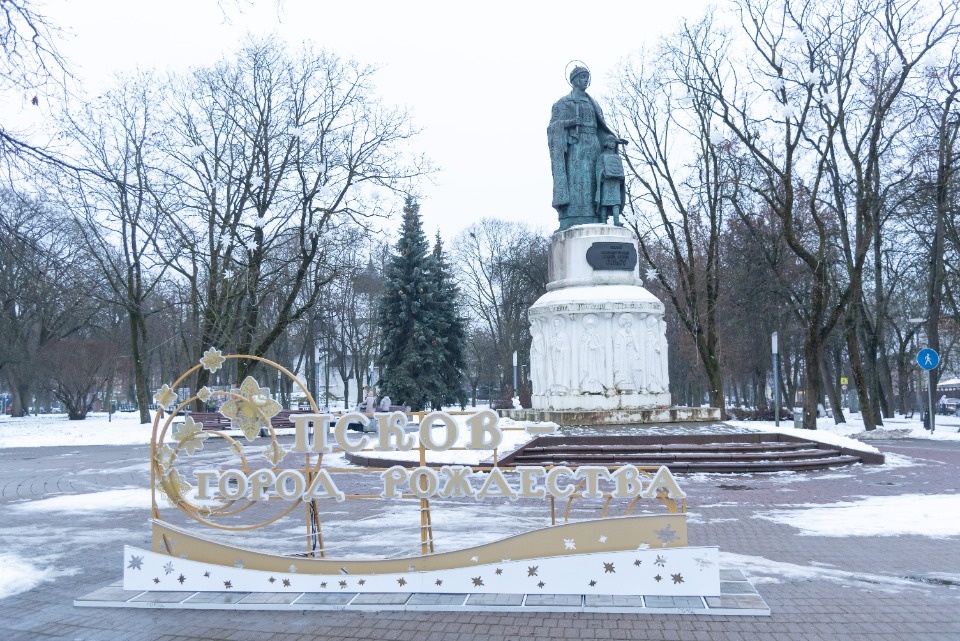 Псков предновогодний Псков предновогодний