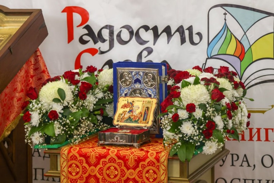 Ковчег с мощами великомученика Георгия Победоносца прибудет в Псковскую область