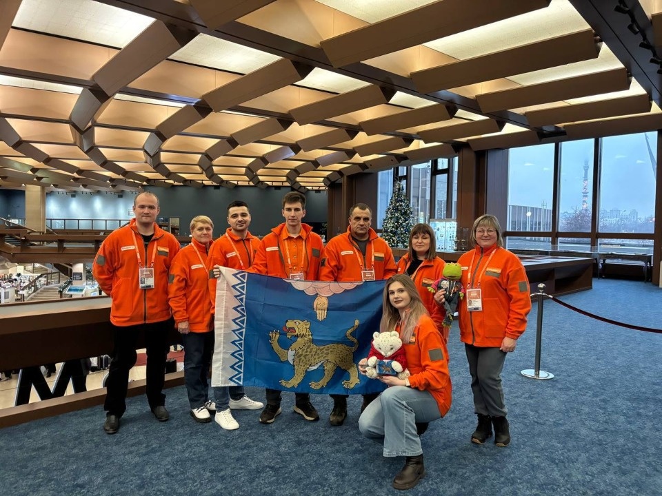 Псковская делегация участвует в международном форуме #МЫВМЕСТЕ в Москве Псковская делегация участвует в международном форуме #МЫВМЕСТЕ в Москве