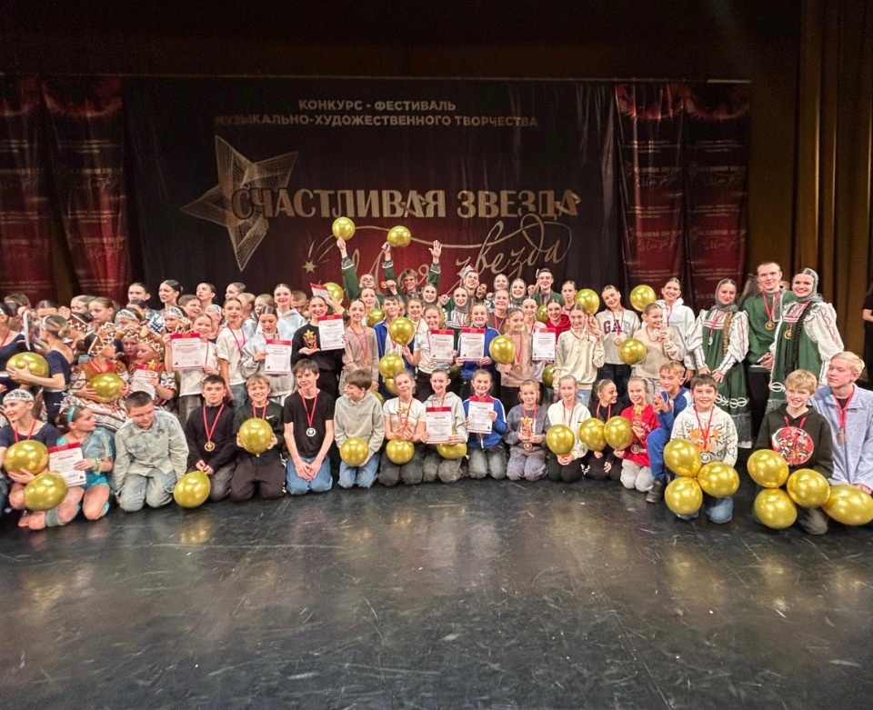 Театра танца «Русские узоры» из Пскова взял гран-при всероссийского конкурса