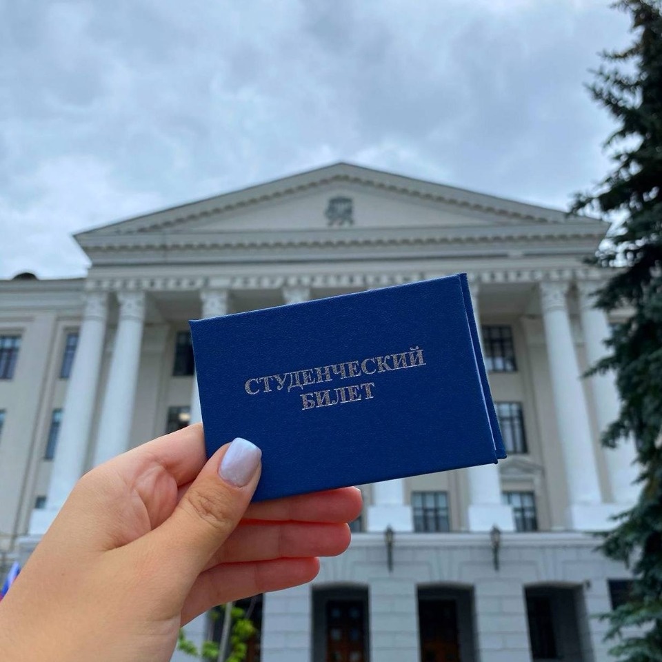 Студентки ПсковГУ участвуют в финале всероссийского конкурса «Профессиональное завтра»