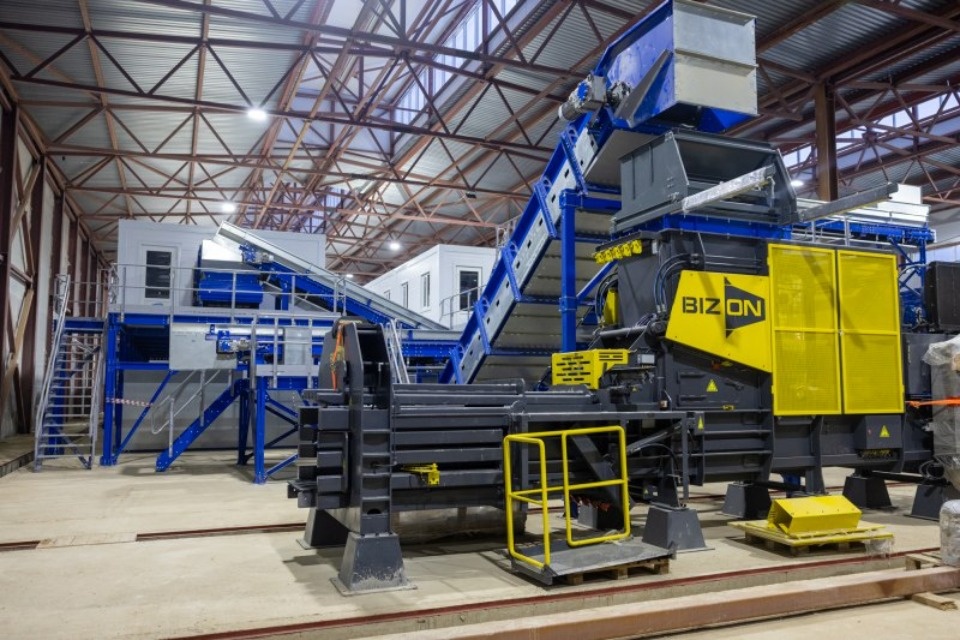 Экотехнопарк в Псковской области построят до конца лета 2026 года Экотехнопарк в Псковской области построят до конца лета 2026 года