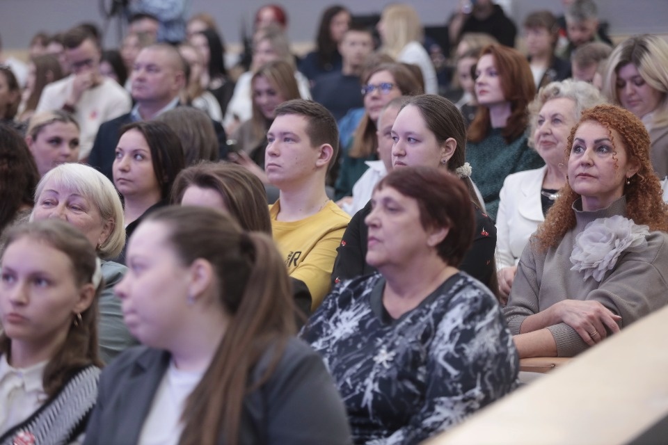 Награда за помощь Награда за помощь